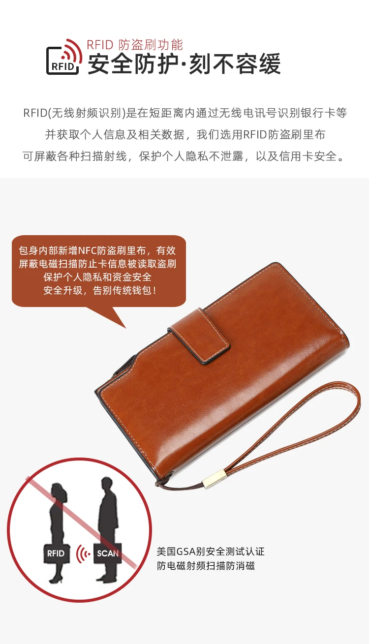 RFID Retro Large Capacity Long Wallet Solid Color Multi-Card Women's Purse Multi-Function Zipper Wallet With Wrist Strap