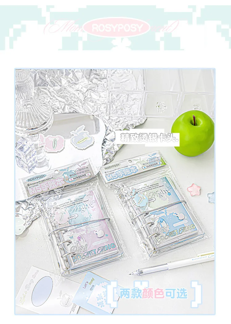 MINKYS M5 Pocket Binder Notebook Planner Yearly Daily Weekly Agenda Book Photo Book Kawaii School Stationery