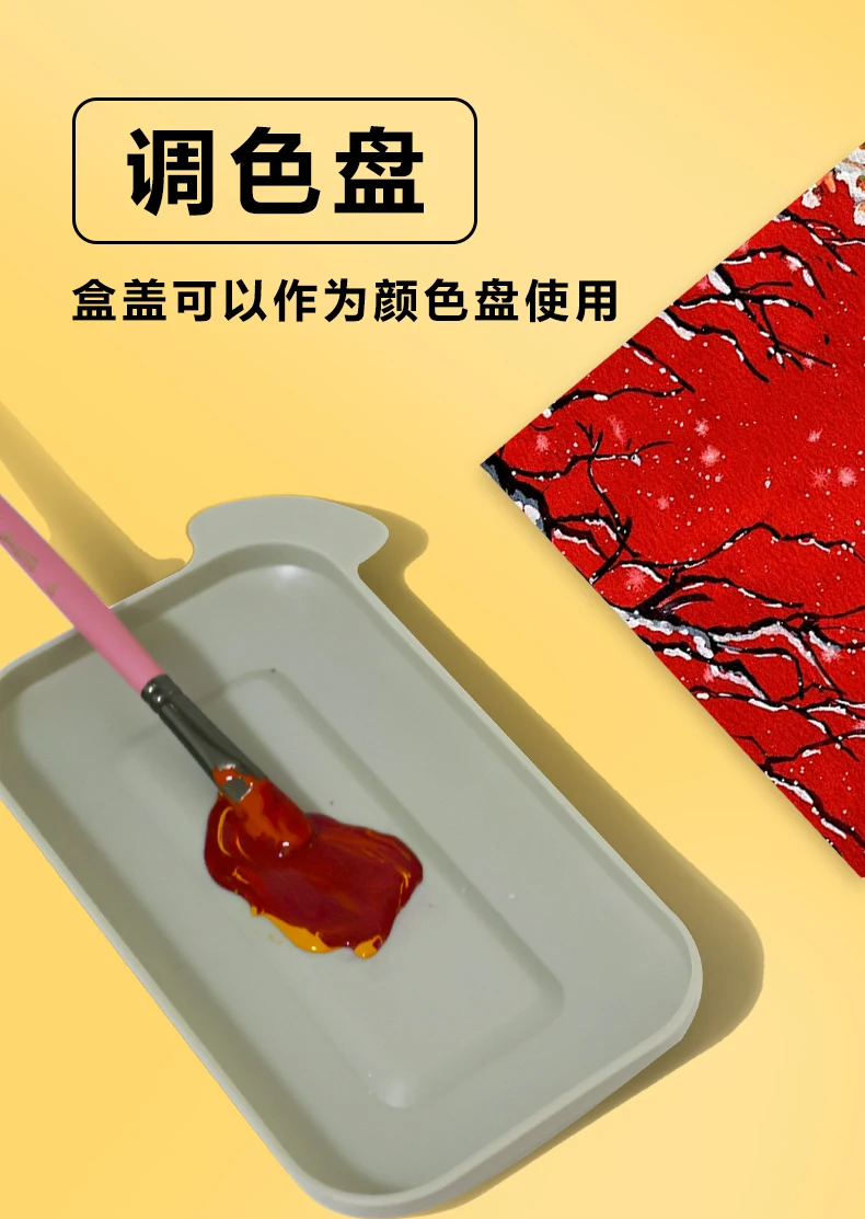 Multi-Use Paint Brush Basin with Brushes Holder,Washer,Trays,Palette Box-Artist Cleaner Cup for Watercolor Oil Painting with Lid
