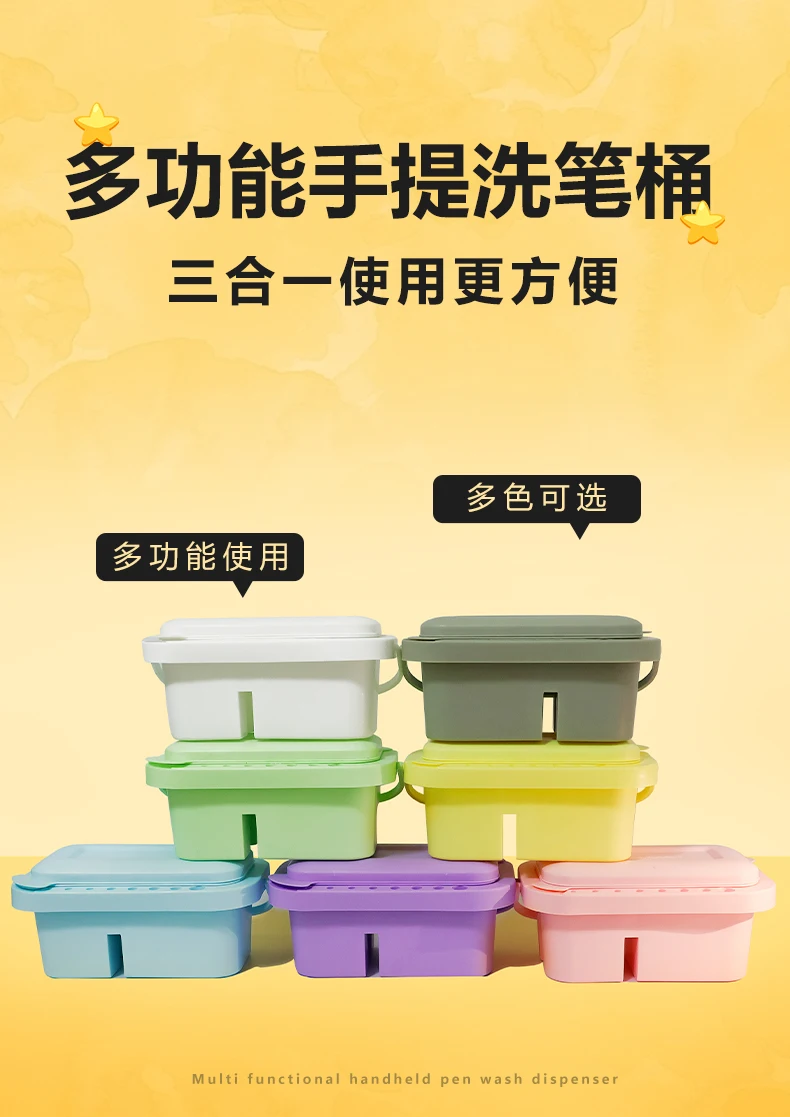 Multi-Use Paint Brush Basin with Brushes Holder,Washer,Trays,Palette Box-Artist Cleaner Cup for Watercolor Oil Painting with Lid