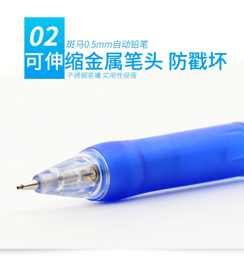 Stationery Automatic Pencil 6 Colors Mechanical Pencil Scalable Pen Tip Soft Pen Grip Exquisite Portable School Office Supplies