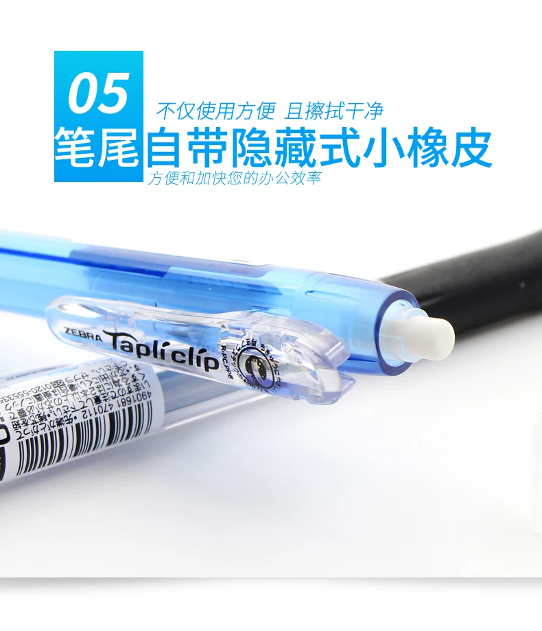 Stationery Automatic Pencil 6 Colors Mechanical Pencil Scalable Pen Tip Soft Pen Grip Exquisite Portable School Office Supplies