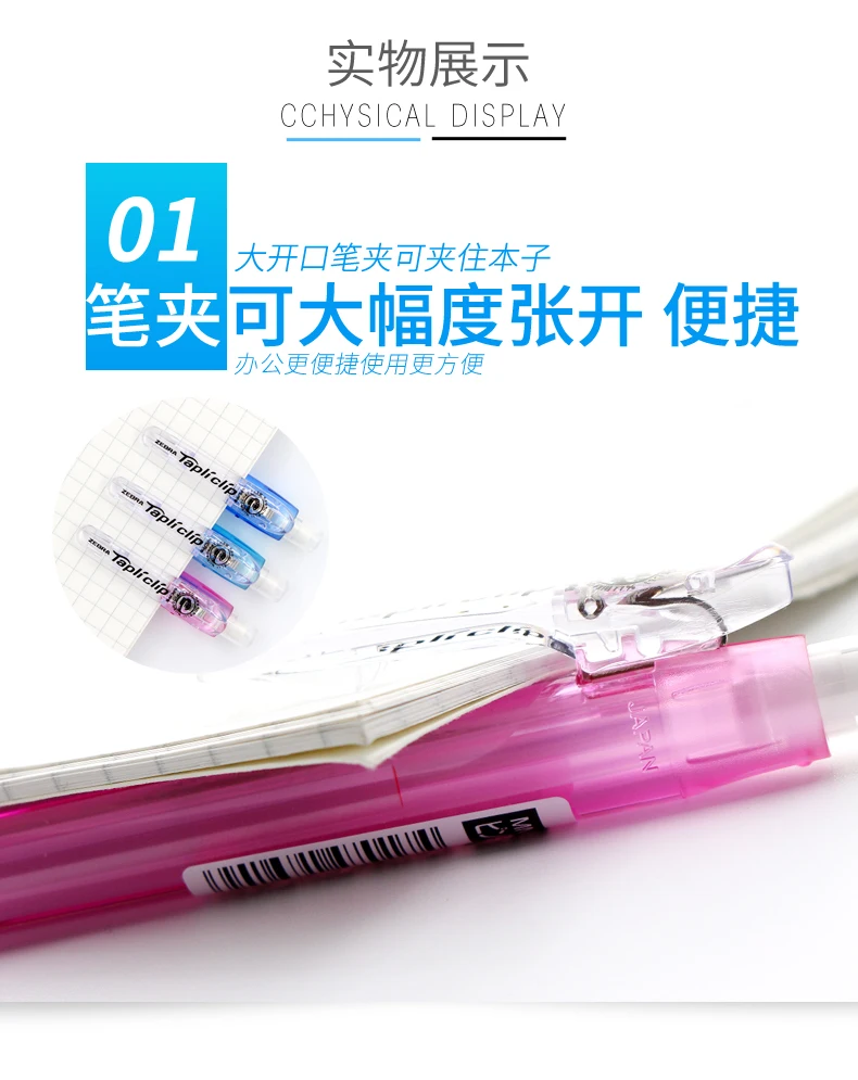 Stationery Automatic Pencil 6 Colors Mechanical Pencil Scalable Pen Tip Soft Pen Grip Exquisite Portable School Office Supplies