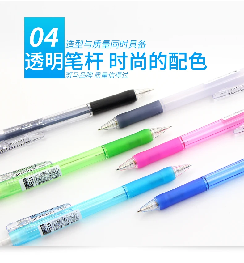 Stationery Automatic Pencil 6 Colors Mechanical Pencil Scalable Pen Tip Soft Pen Grip Exquisite Portable School Office Supplies