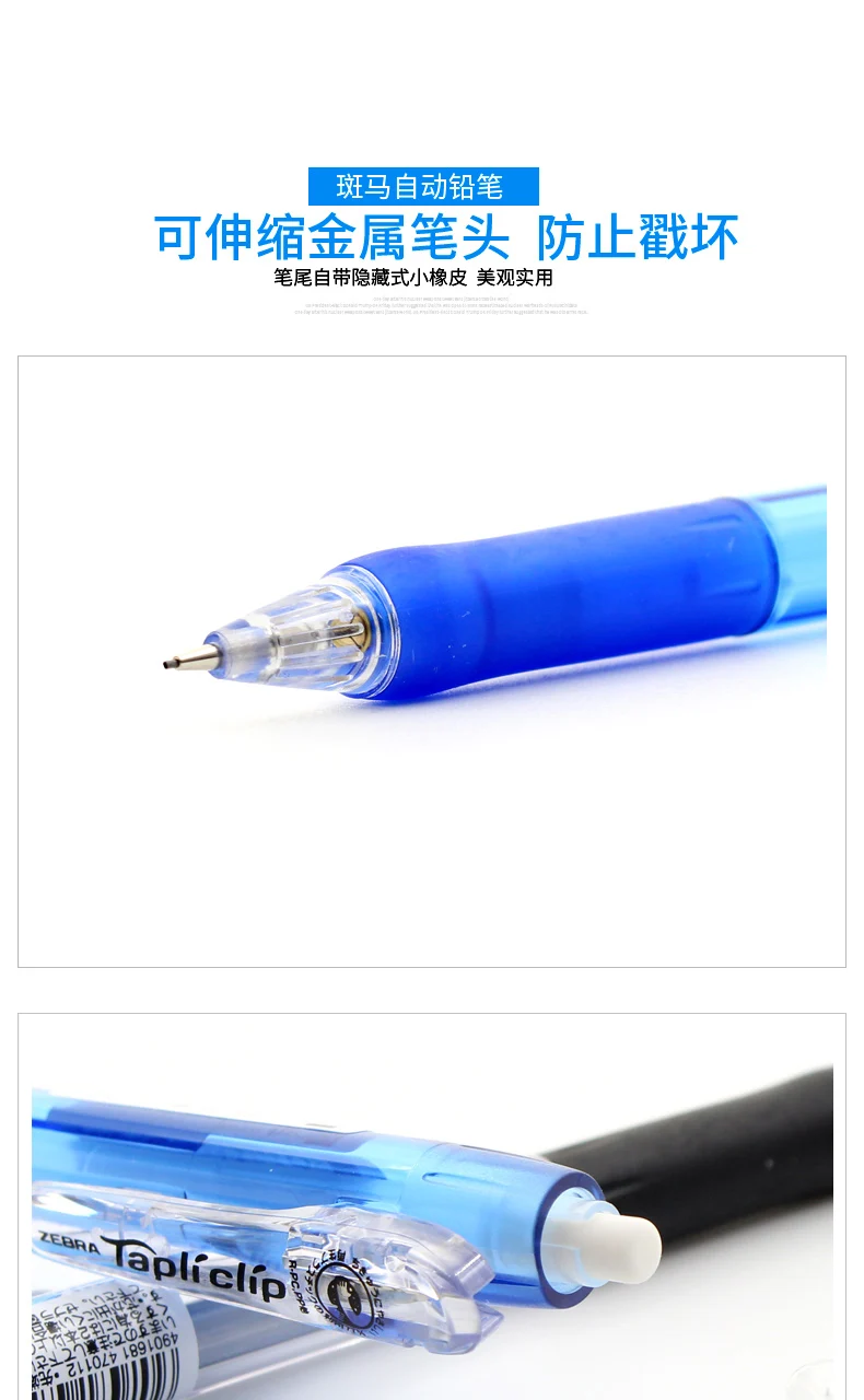Stationery Automatic Pencil 6 Colors Mechanical Pencil Scalable Pen Tip Soft Pen Grip Exquisite Portable School Office Supplies