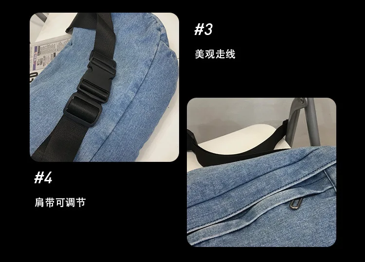 High quality Denim Waist Bag College Style Crossbody Chest Pack Casual Street Fanny Pack Unisex Shoulder Bag Teenager Chest Bags
