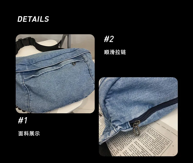 High quality Denim Waist Bag College Style Crossbody Chest Pack Casual Street Fanny Pack Unisex Shoulder Bag Teenager Chest Bags