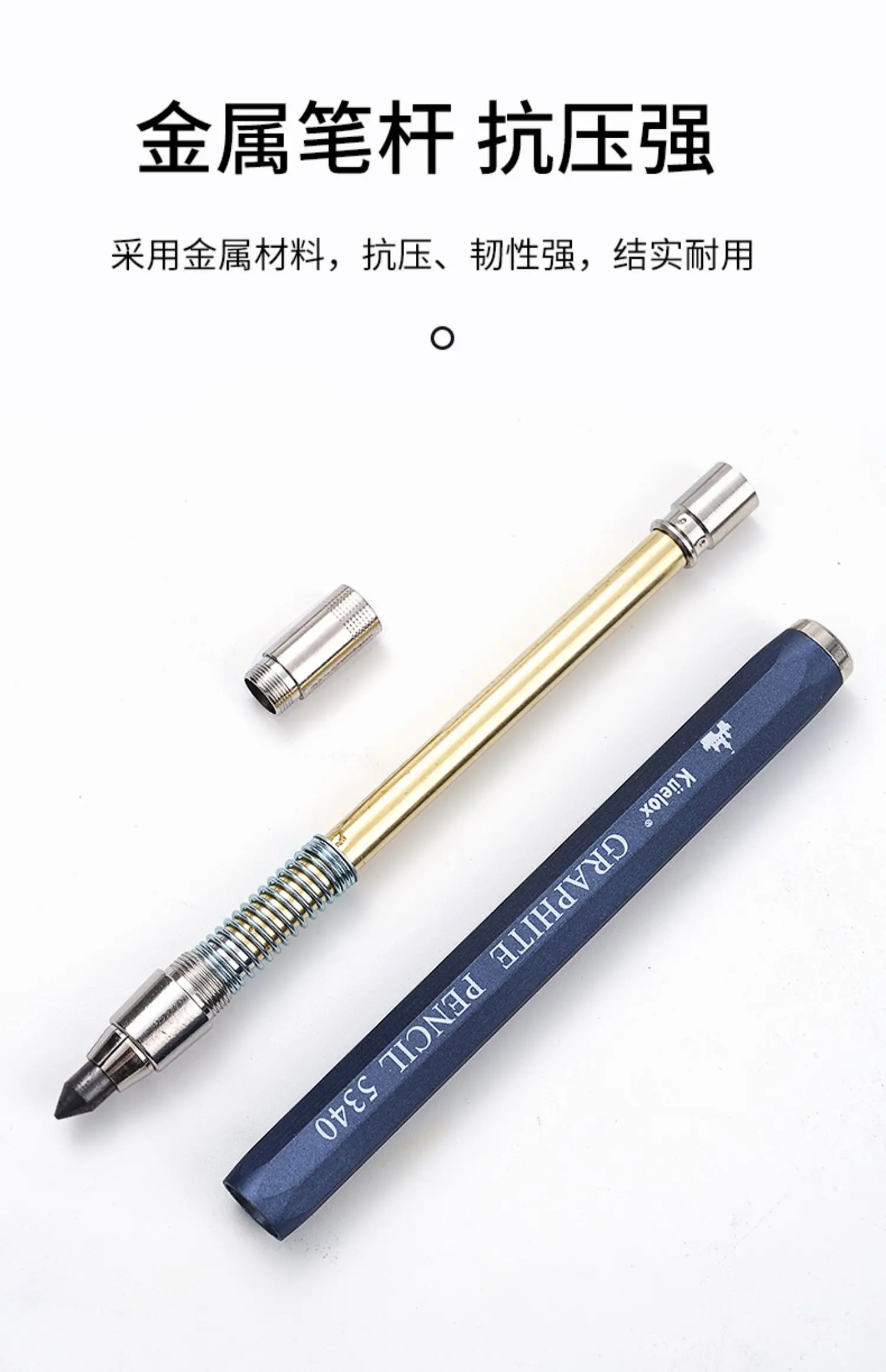 Sketch up 5.6mm Mechanical Graphite Pencil Clutch with Built Sharpener for Woodworking Architect Art Painter Drawing Drafting