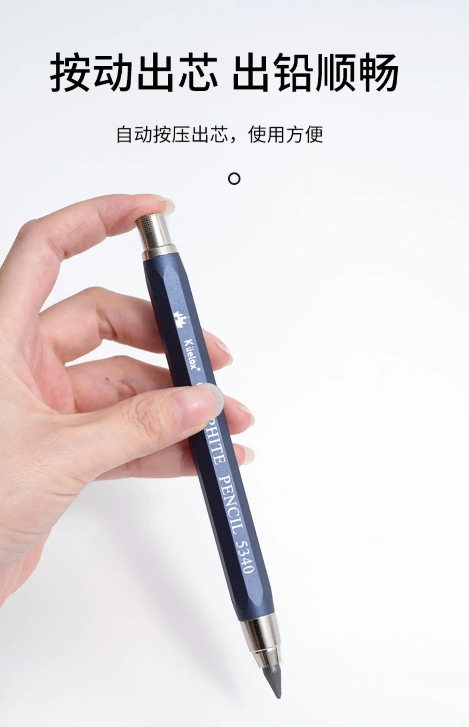 Sketch up 5.6mm Mechanical Graphite Pencil Clutch with Built Sharpener for Woodworking Architect Art Painter Drawing Drafting