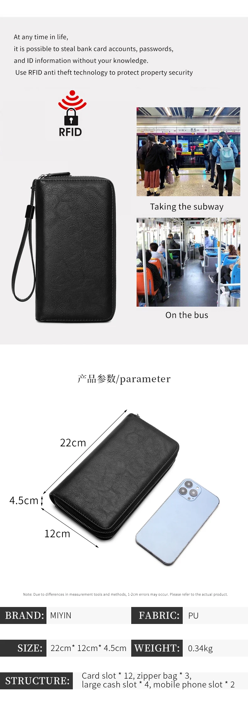 Business RFID Men's Handbag New Double Zipper Large Capacity Men's Wallet High Quality PU Leather Multi Functional Men's Card Ba