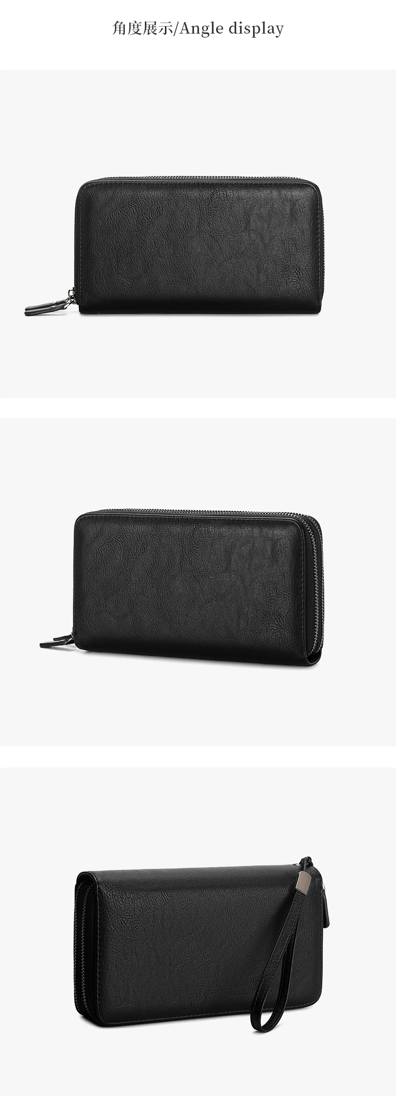 Business RFID Men's Handbag New Double Zipper Large Capacity Men's Wallet High Quality PU Leather Multi Functional Men's Card Ba