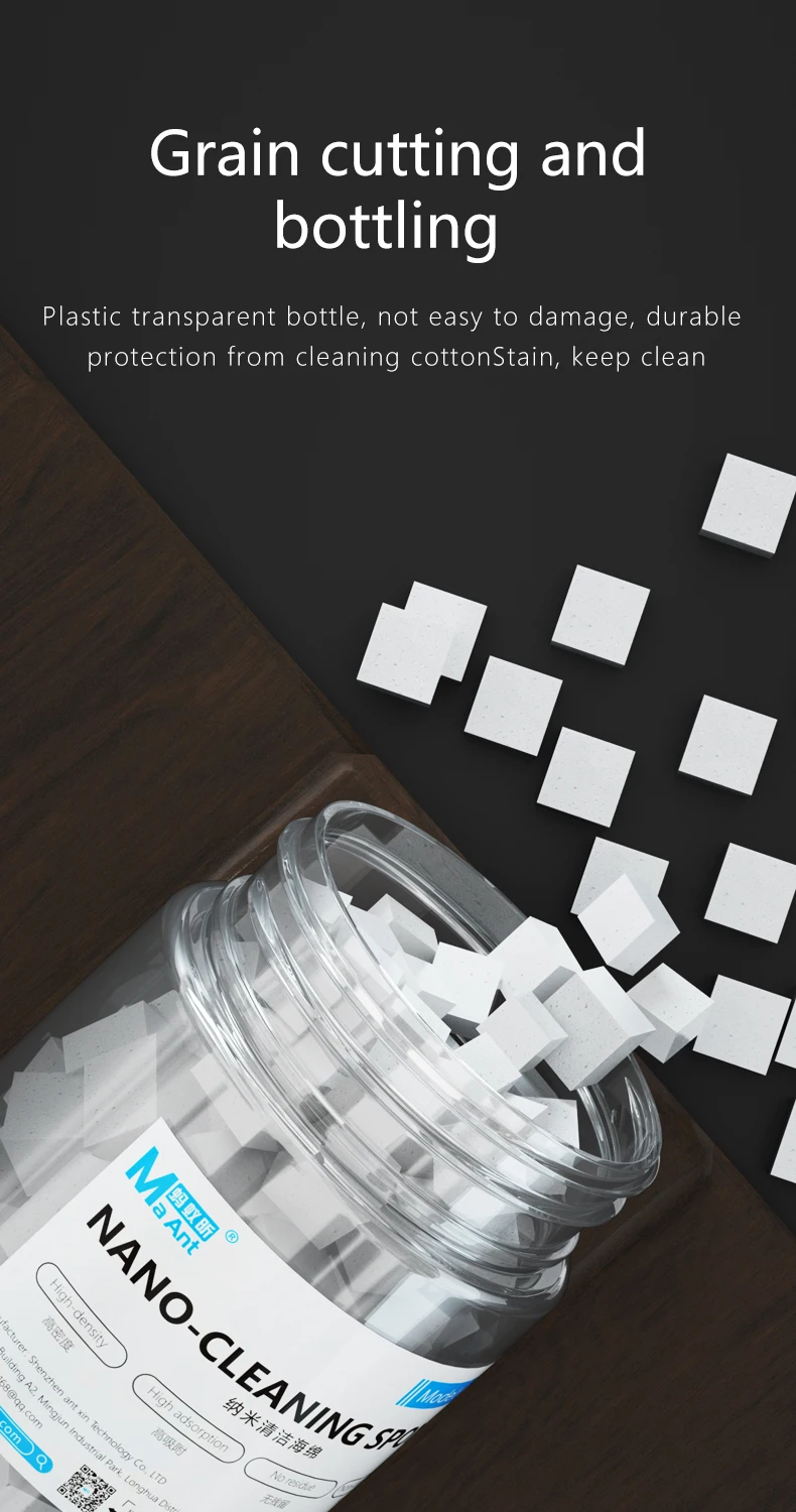 MaAnt MY-065 Nano Cleaning Sponge Dust-free Wipes Tool for Mobile Phone Screen Glue Removal/Camera/PCB Welding Flux Oil Cleaner