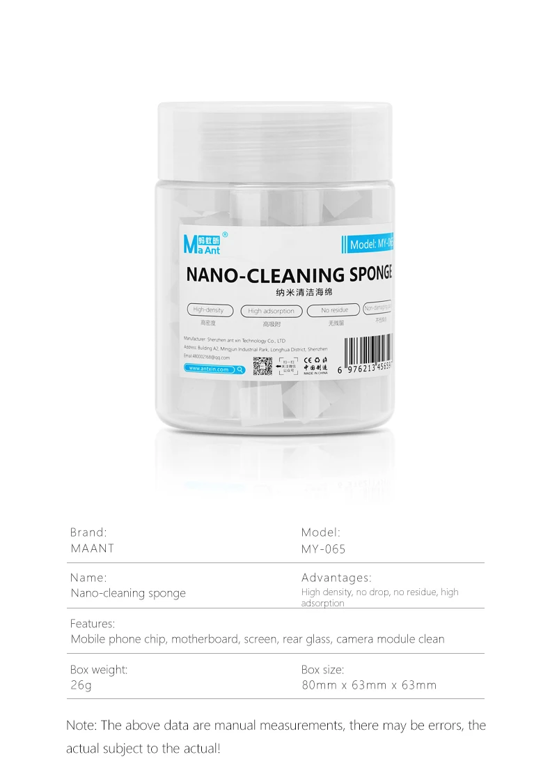 MaAnt MY-065 Nano Cleaning Sponge Dust-free Wipes Tool for Mobile Phone Screen Glue Removal/Camera/PCB Welding Flux Oil Cleaner