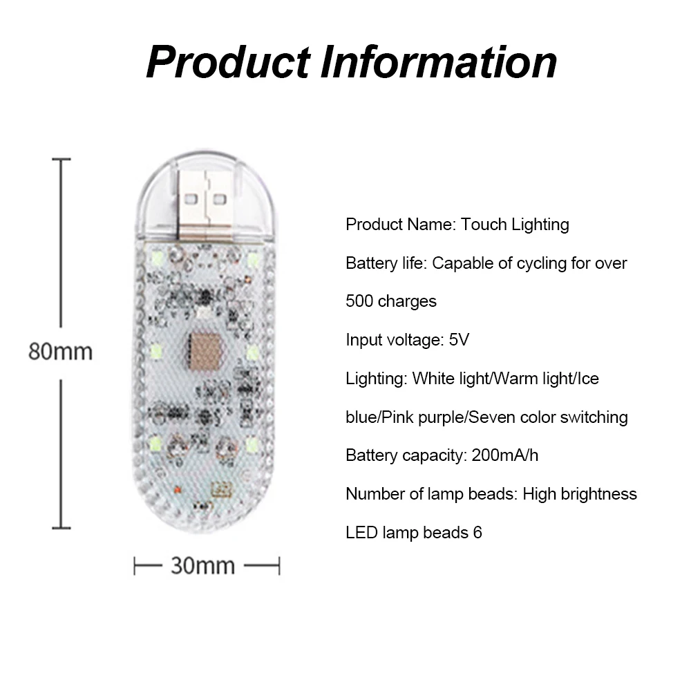 LED Car Mini Touch Light USB Charging Portable Auto Roof Ceiling Reading Night Lamp Wireless Car Decoration Ambinet Light