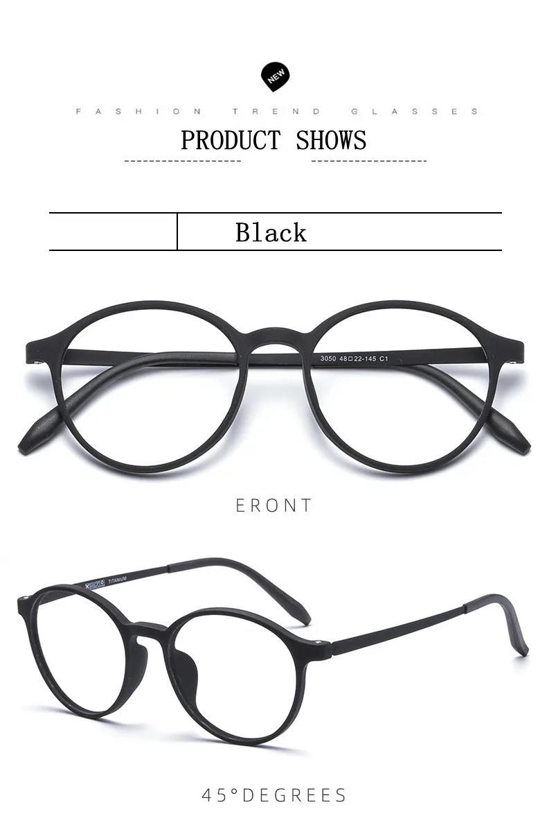 Ultralight Titanium Alloy TR90 Reading Glasses For Men And Women Retro Round Anti blue Light Presbyopia Glasses 0 +100 +150 +250