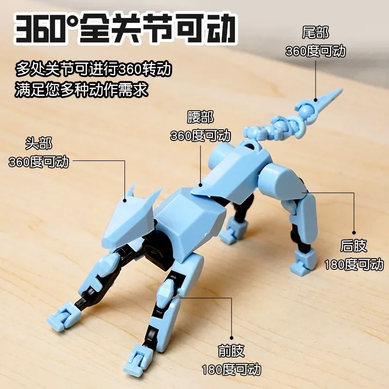 13 Action Figure Titan Multi-Jointed Movable Shapeshift Robot T13 Action Mannequin Character And Dog Figure Toys Gifts