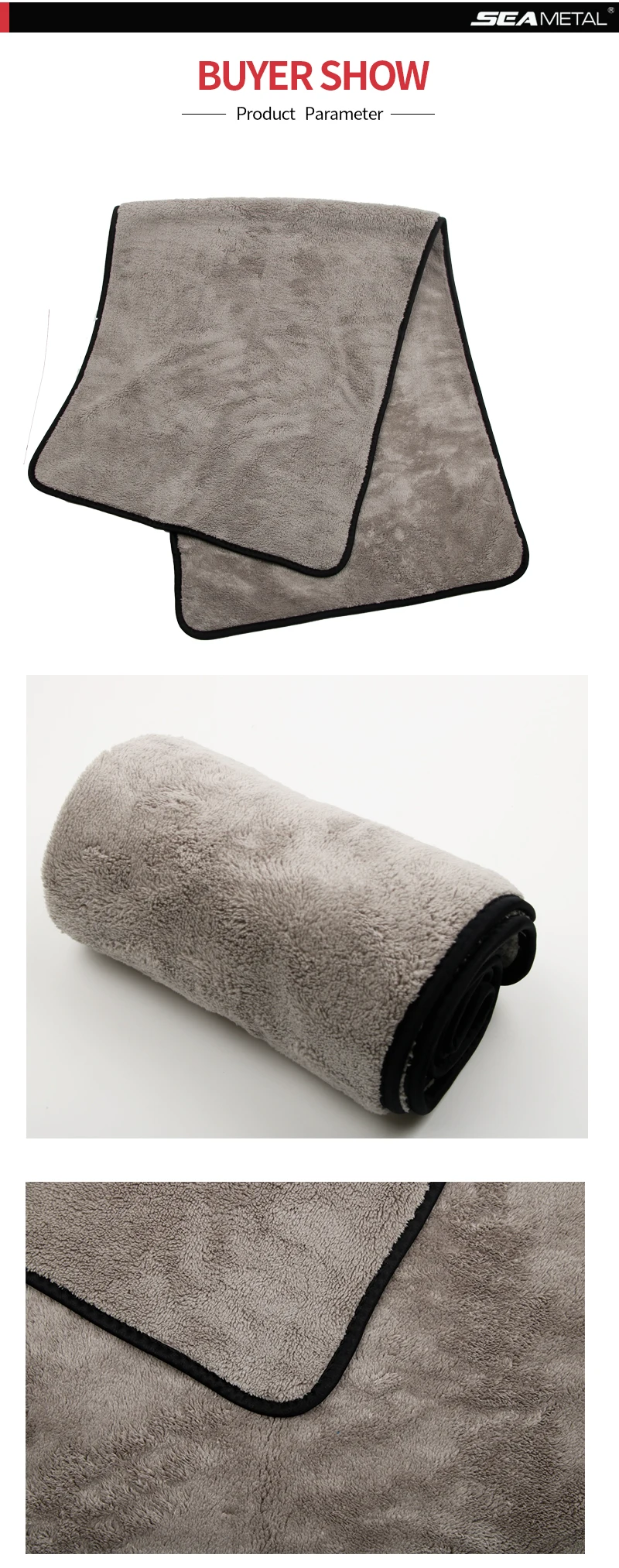 SEAMETAL Microfiber Auto Wash Towel Super Absorbency Car Cleaning Drying Towel Multifunctional Cloths for Car Wash Accessories