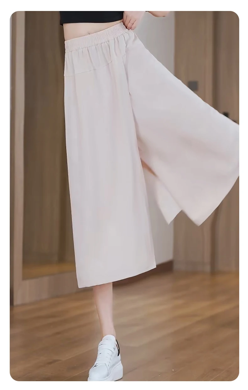 New Female Summer Thin Fashion Versatile Slimming 7-Point Trousers Women'S Commuter Loose High Waist Casual Wide Leg Pants