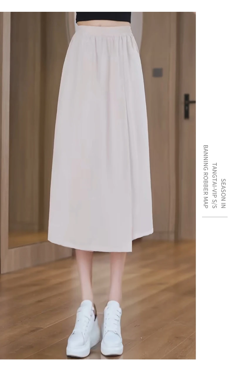 New Female Summer Thin Fashion Versatile Slimming 7-Point Trousers Women'S Commuter Loose High Waist Casual Wide Leg Pants
