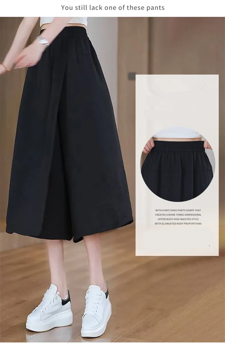 New Female Summer Thin Fashion Versatile Slimming 7-Point Trousers Women'S Commuter Loose High Waist Casual Wide Leg Pants
