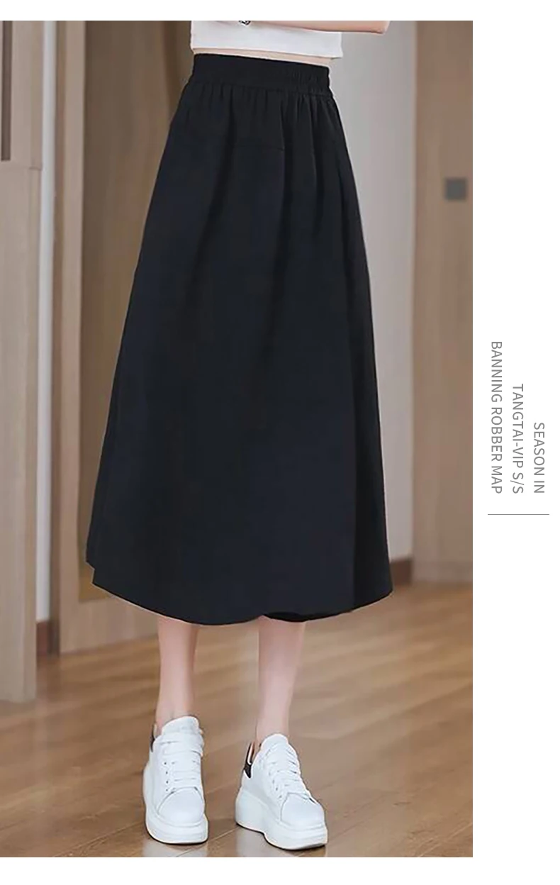 New Female Summer Thin Fashion Versatile Slimming 7-Point Trousers Women'S Commuter Loose High Waist Casual Wide Leg Pants