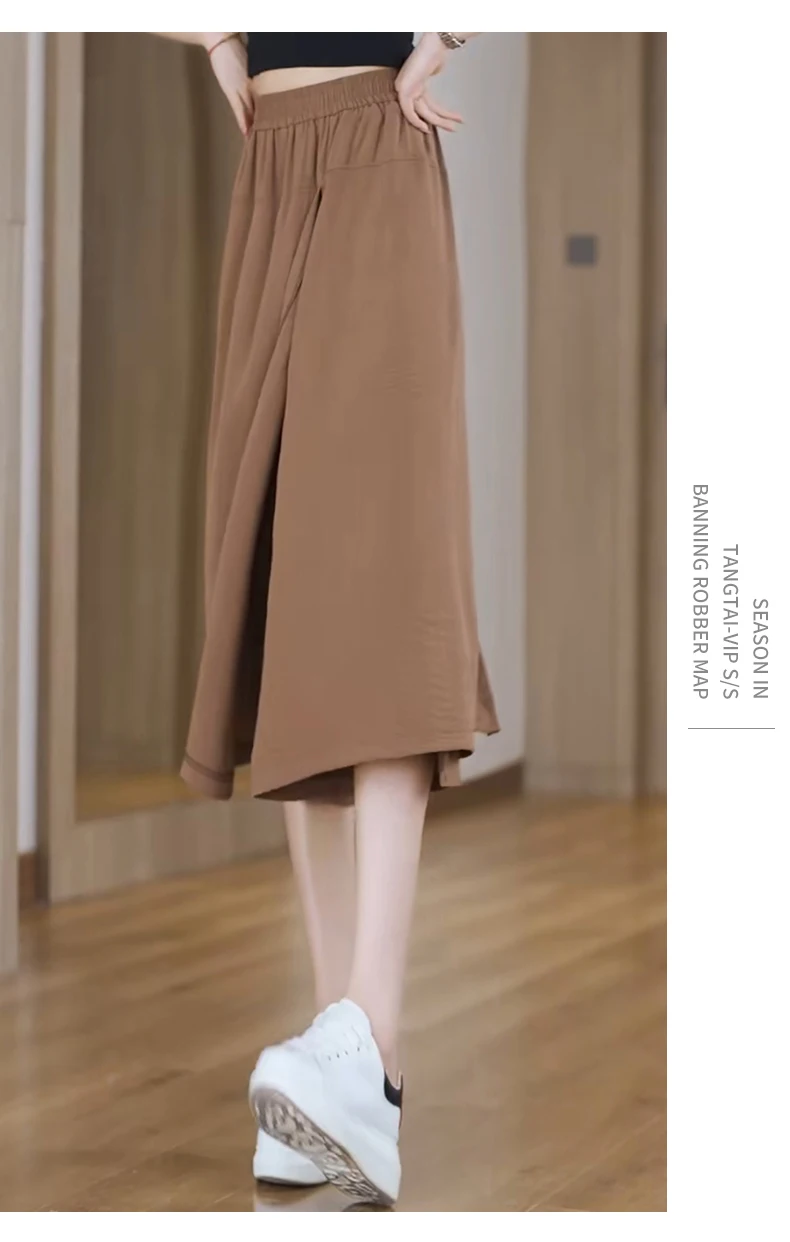 New Female Summer Thin Fashion Versatile Slimming 7-Point Trousers Women'S Commuter Loose High Waist Casual Wide Leg Pants