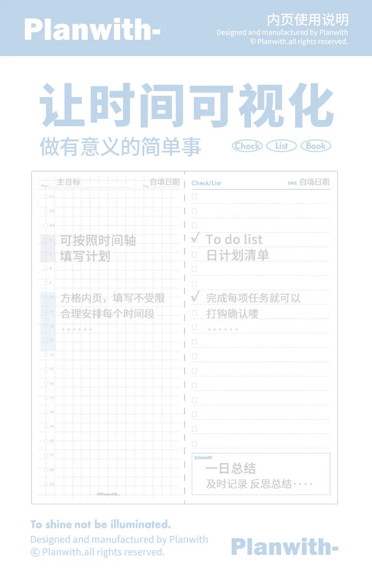 Planwith To Do List Notepad Undated Daily Planner Notebook, Task CheckList Organizer Agenda Pad for Work Study with ABC Stickers
