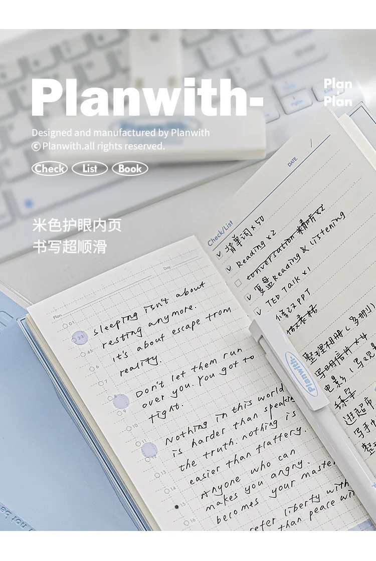 Planwith To Do List Notepad Undated Daily Planner Notebook, Task CheckList Organizer Agenda Pad for Work Study with ABC Stickers