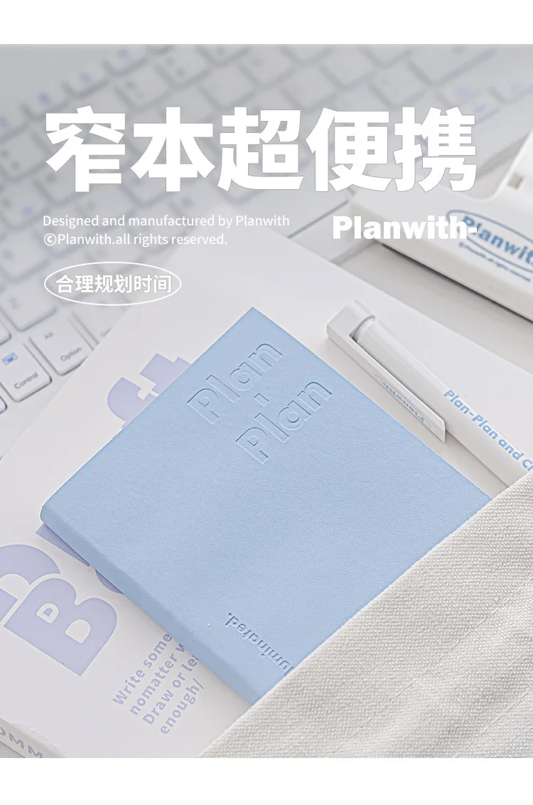 Planwith To Do List Notepad Undated Daily Planner Notebook, Task CheckList Organizer Agenda Pad for Work Study with ABC Stickers