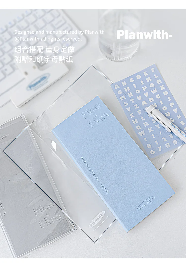 Planwith To Do List Notepad Undated Daily Planner Notebook, Task CheckList Organizer Agenda Pad for Work Study with ABC Stickers