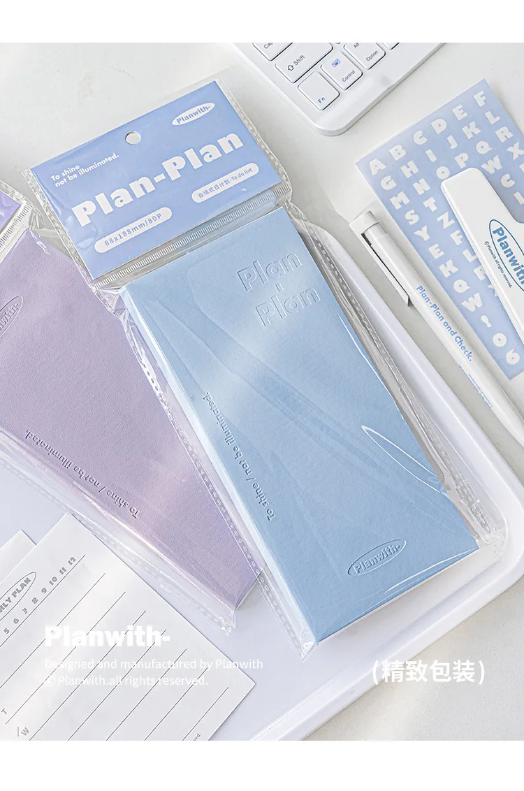 Planwith To Do List Notepad Undated Daily Planner Notebook, Task CheckList Organizer Agenda Pad for Work Study with ABC Stickers