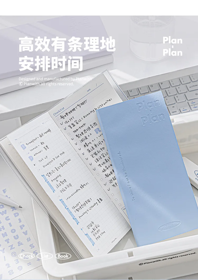 Planwith To Do List Notepad Undated Daily Planner Notebook, Task CheckList Organizer Agenda Pad for Work Study with ABC Stickers