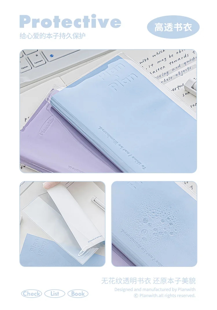 Planwith To Do List Notepad Undated Daily Planner Notebook, Task CheckList Organizer Agenda Pad for Work Study with ABC Stickers