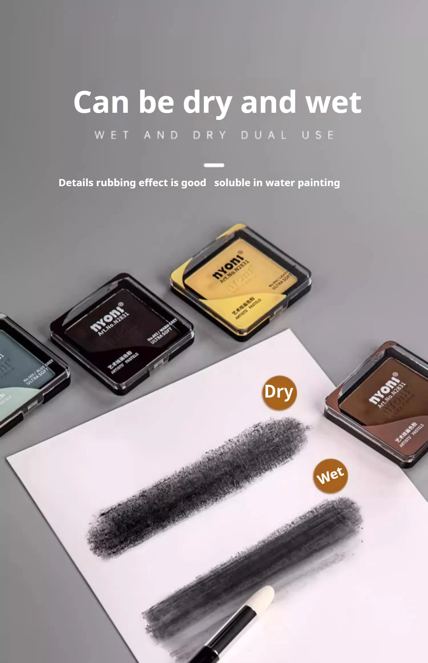 Professional Dry Wet Sketch Toner Painting Graphite Charcoal Color Sketching Powder Soft Artists Pastels Drawing Art Supplies