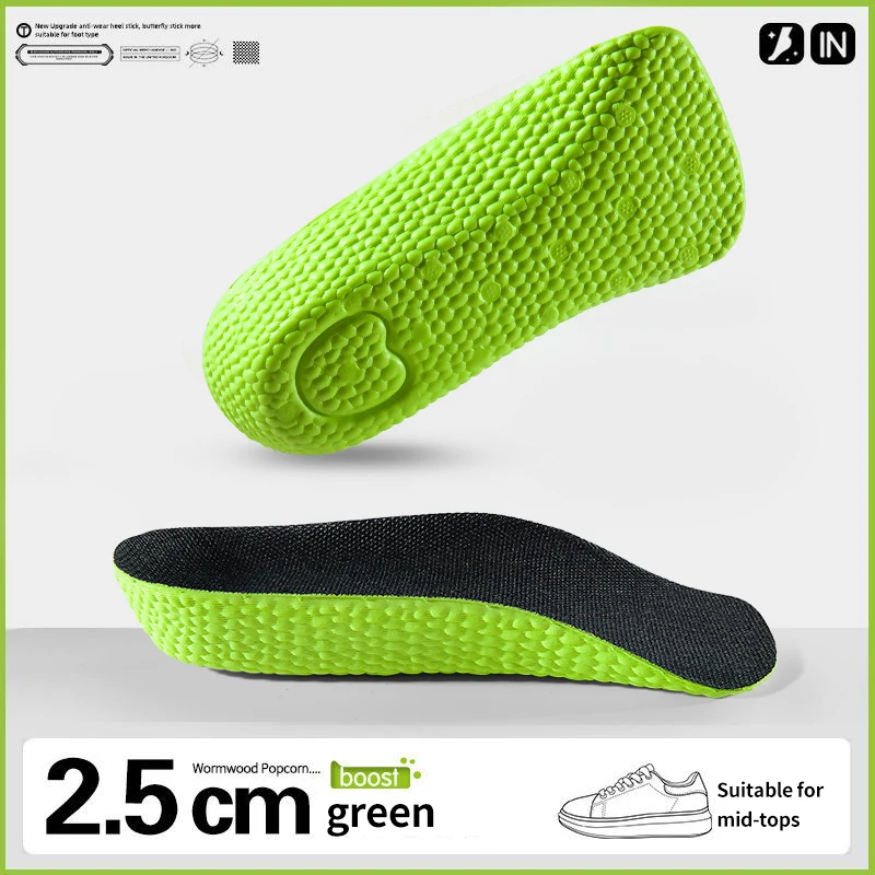 1Pair Height Increase Insoles for Men Women Shoes Flat Feet Arch Support Orthopedic Insoles Sneakers Heel Lift Half Shoe Pads