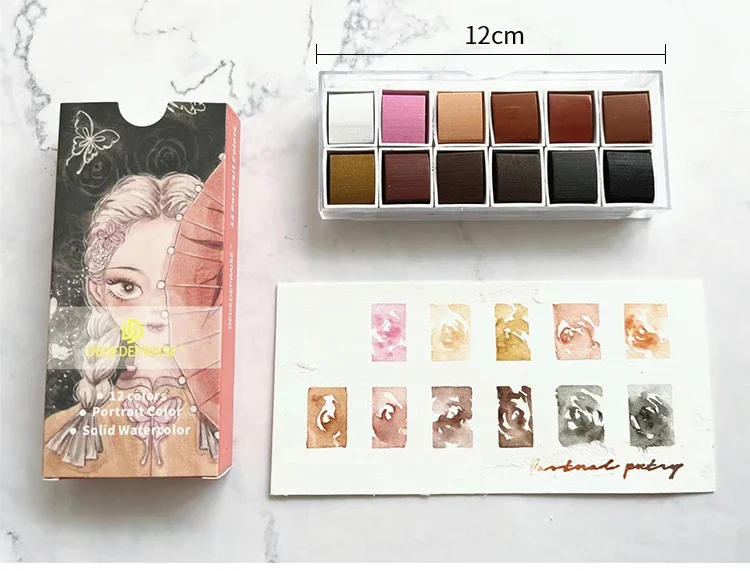 Portable 12 Colors Retro Solid Watercolor Set Basic Water Colour Pigment Pearl Sketch Paints for Artists Students Art Supplies