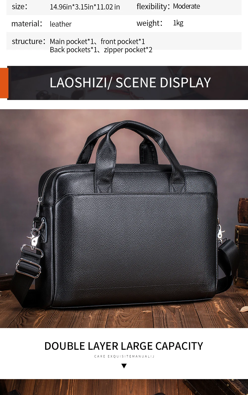 Men's Leather Handbag, Top Layer Cowhide Briefcase, Leather Laptop Bag, Diagonal Cross Office Bag