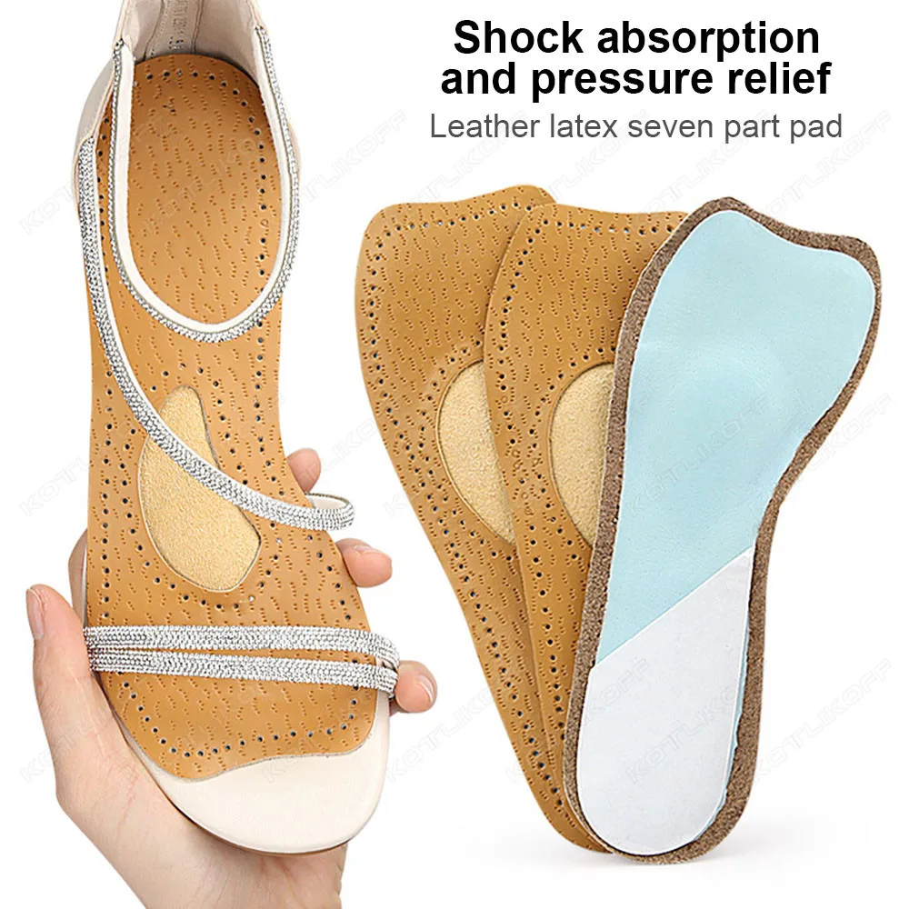 Women Self-Adhesive Latex PU Sandals Insoles Antislip Sweat-absorbent High-heeled Shoes Comfortable Arch Support Insole Cushions