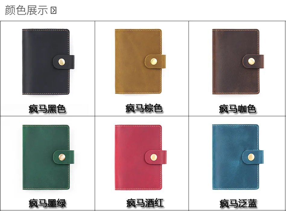Genuine Leather Notebook Planner Book Cover Pocket Size Diary Retro Cowhide Journal Drawing Sketchbook Portable Mini Daily