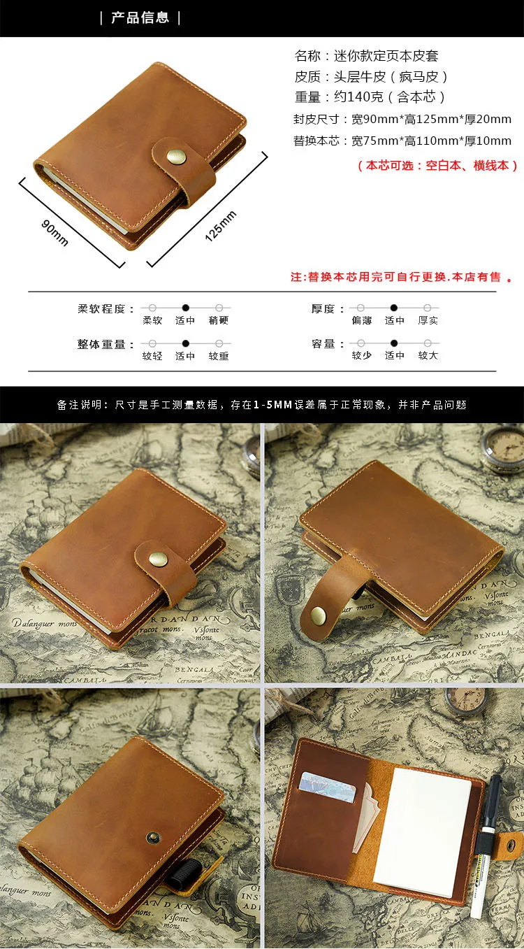 Genuine Leather Notebook Planner Book Cover Pocket Size Diary Retro Cowhide Journal Drawing Sketchbook Portable Mini Daily