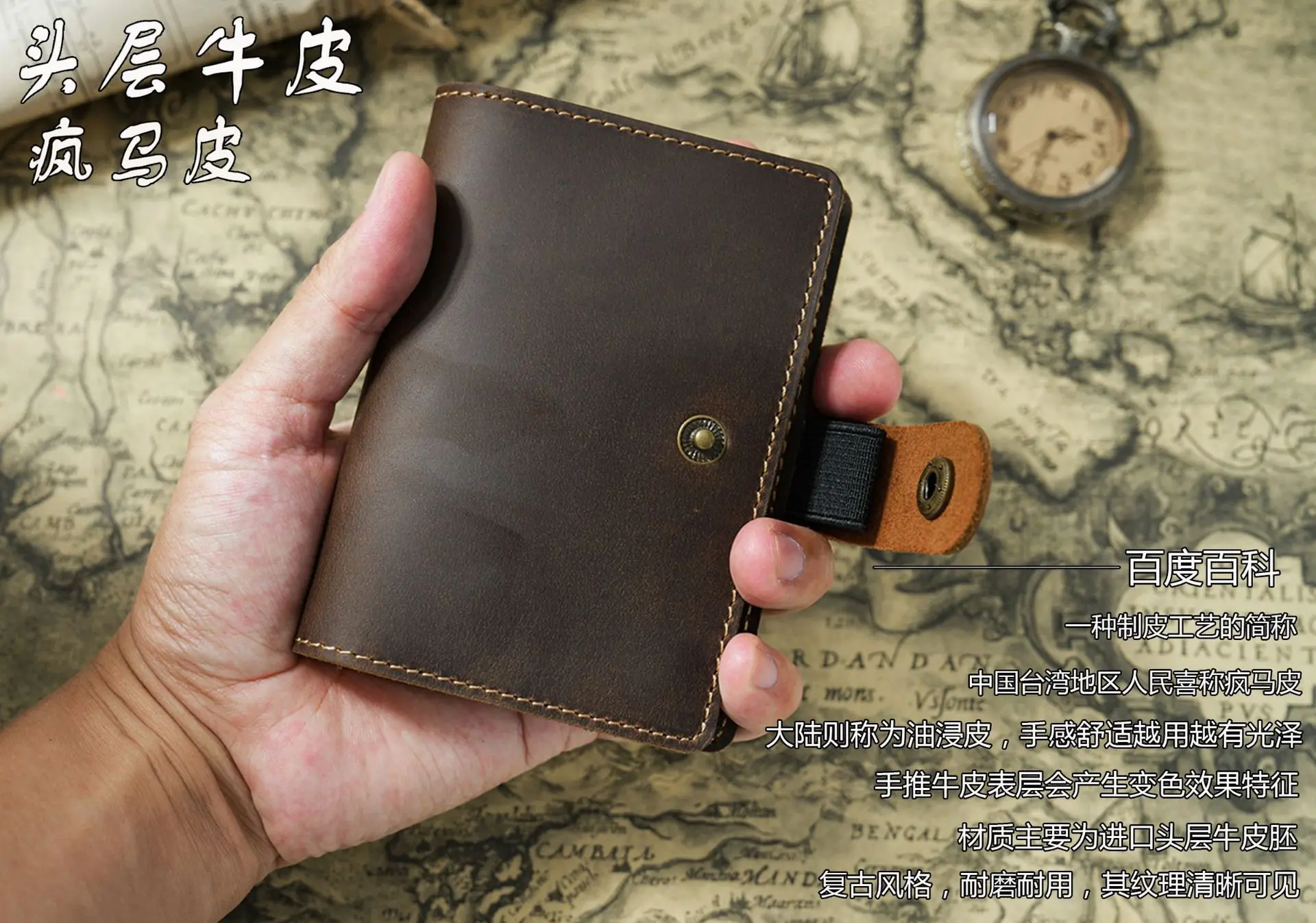 Genuine Leather Notebook Planner Book Cover Pocket Size Diary Retro Cowhide Journal Drawing Sketchbook Portable Mini Daily
