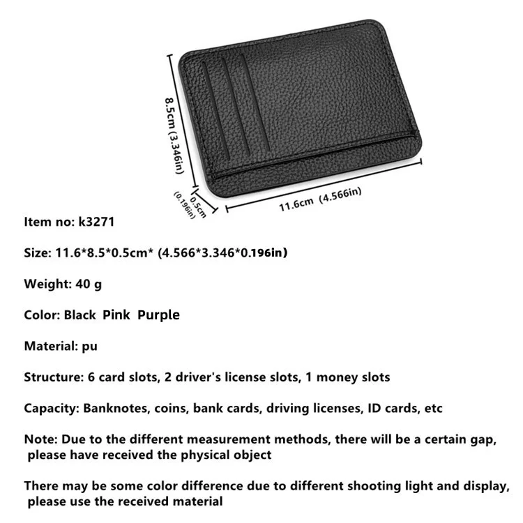 1Pc New Ultra-thin Soft Wallet PU Leather Mini Credit Card Wallet Candy Color Bank Credit Card Box Female Male Business Card Set