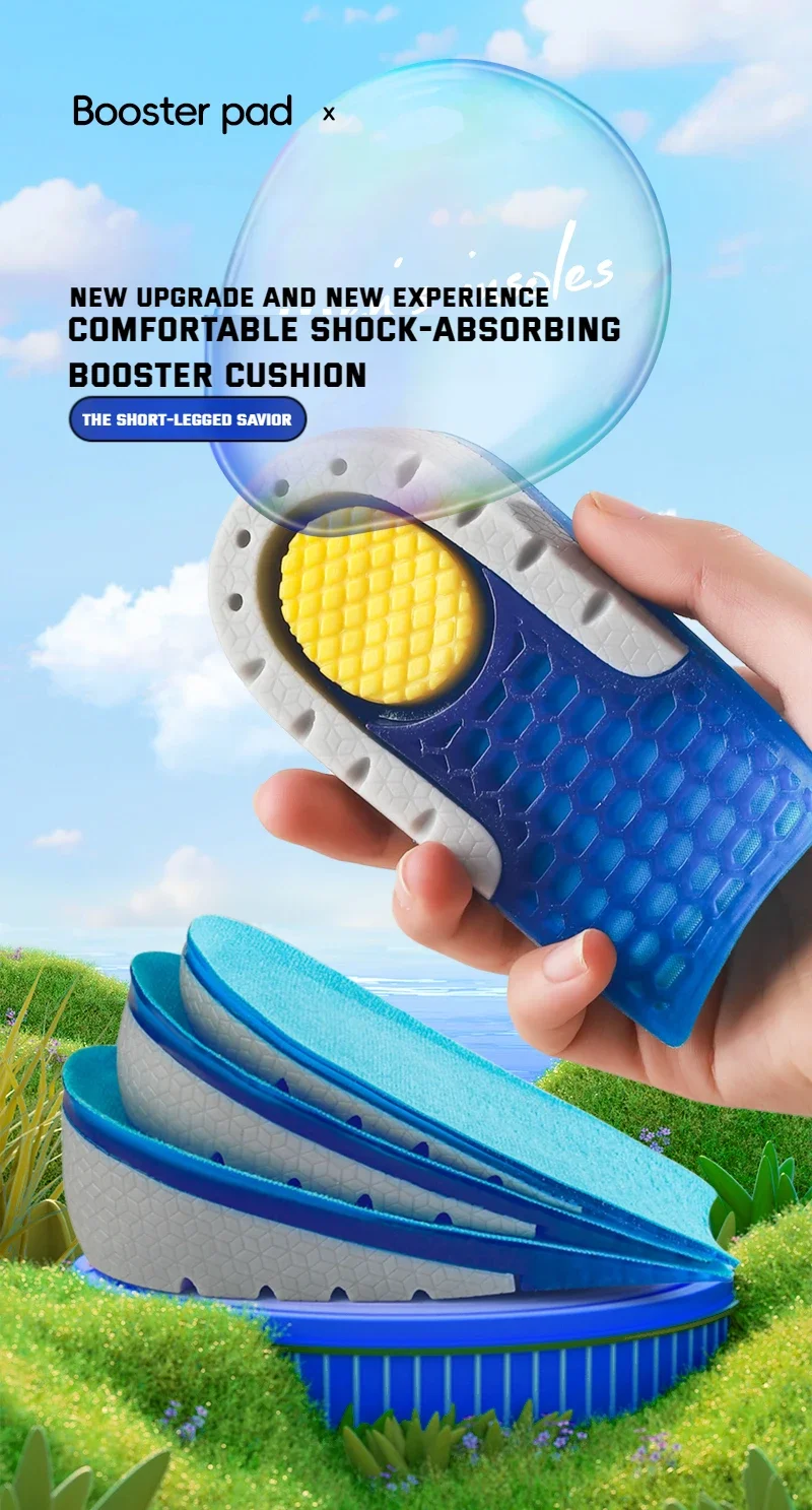 1Pair Gel Shoes Insole for Feet Silicone Invisible Height Increasing Insoles Non Slip Shoe Pads Men Shock Absorption Shoe Sole