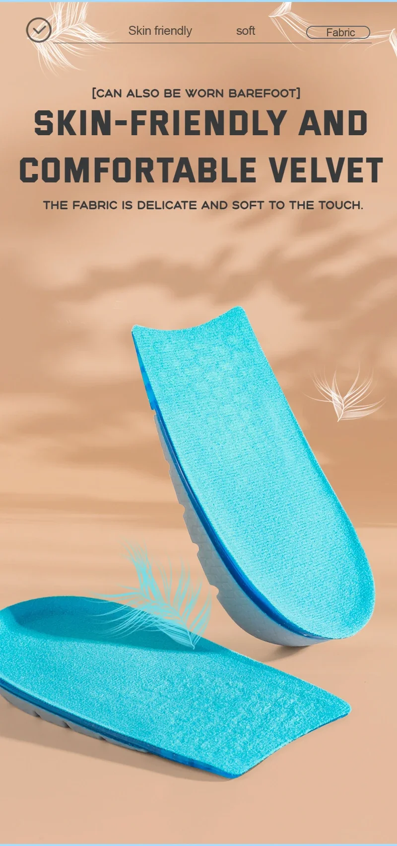 1Pair Gel Shoes Insole for Feet Silicone Invisible Height Increasing Insoles Non Slip Shoe Pads Men Shock Absorption Shoe Sole