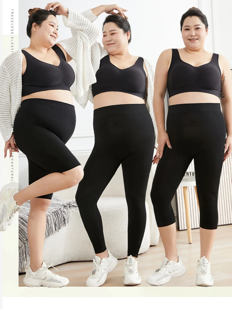 Women Big Size Leggings Black High Stretchy Shorts Outdoor Wearling Casul Sports Tights Ladies Plus Size Modal Leggings