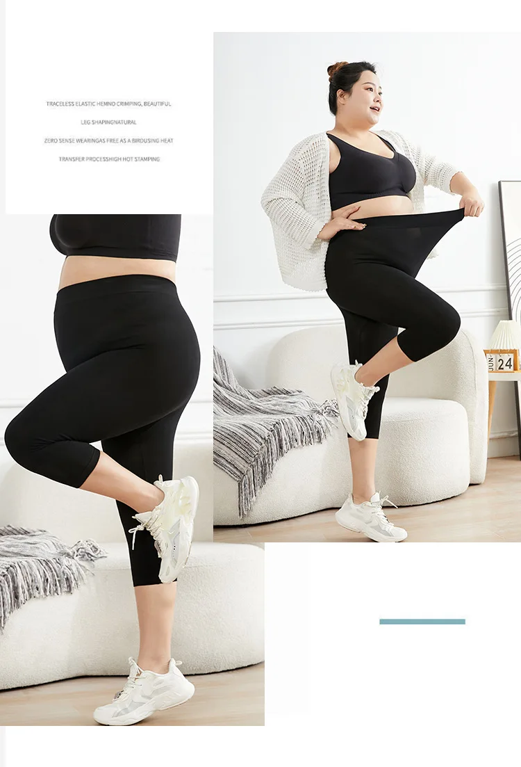 Women Big Size Leggings Black High Stretchy Shorts Outdoor Wearling Casul Sports Tights Ladies Plus Size Modal Leggings
