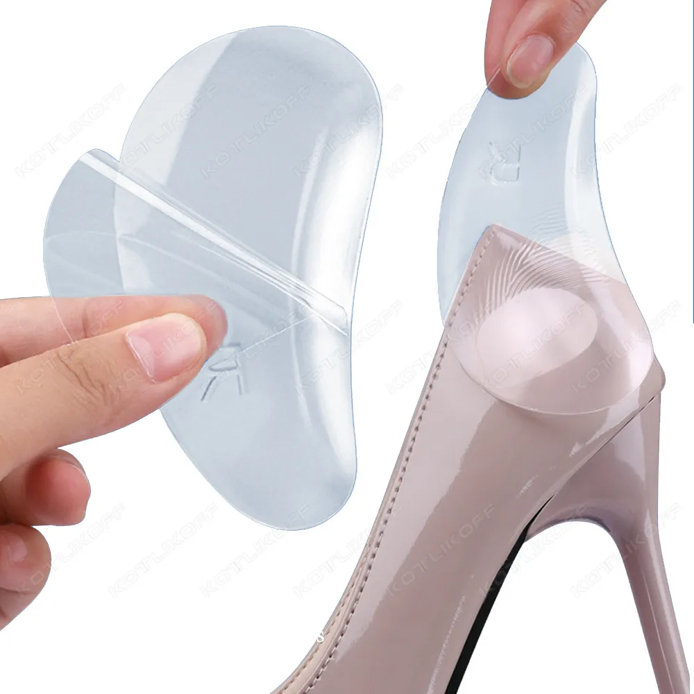 Orthotic Arch Foot Care Comfort Pain Silicone Orthopedic Insoles for Shoes Women Flat Feet Arch Support Self-adhesive Foot Pads