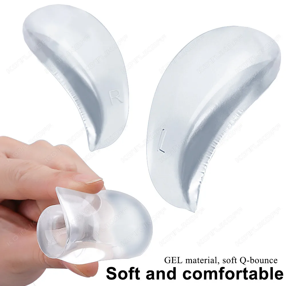 Orthotic Arch Foot Care Comfort Pain Silicone Orthopedic Insoles for Shoes Women Flat Feet Arch Support Self-adhesive Foot Pads