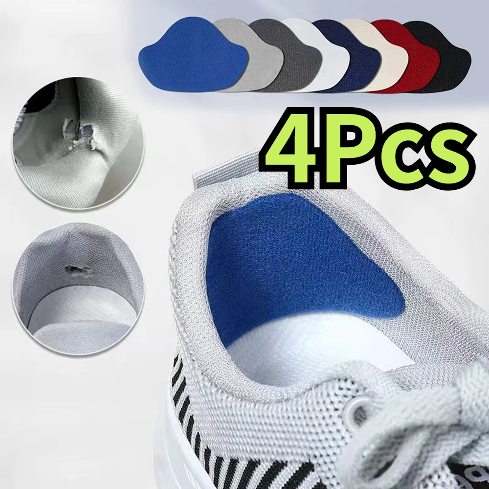 4pcs Sports Shoes Repair Stickers Suede Heel Protector Anti-Wear Repair Holes Self-adhesive Patches Insoles Pad Foot Care Insert
