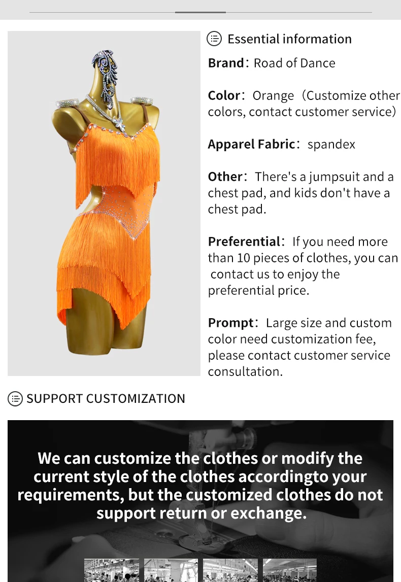 2026 Latin Dance Dress Girls Costume Fringed Skirt Line Women's Clothes Samba Competition Ball Sports Suit Elegant Stage Cabaret